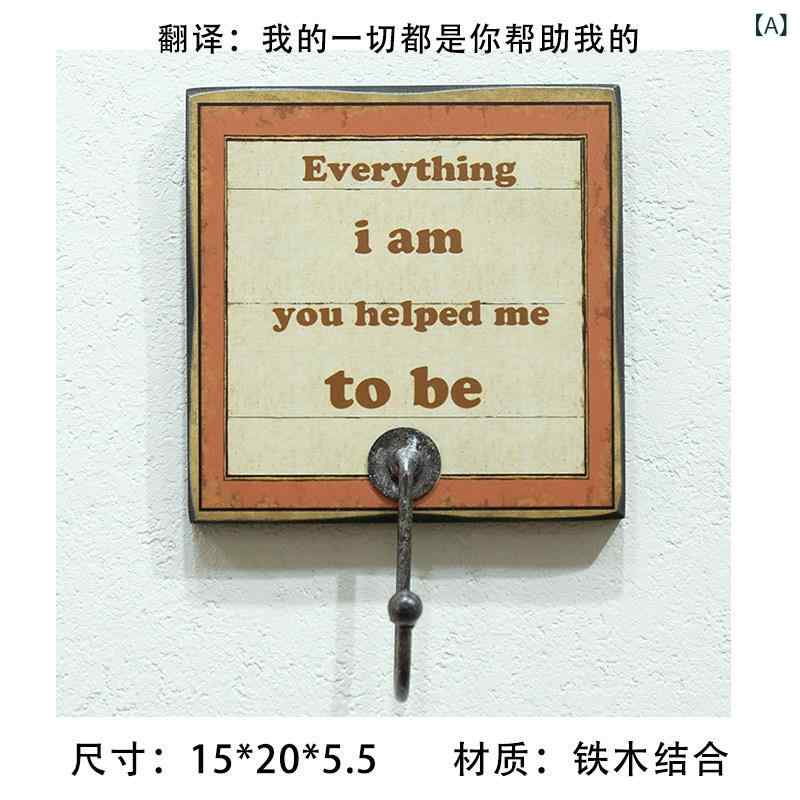 インテリア おしゃれ アメリカン レトロ 玄関 フック 壁 英語 単語 サイン リビング ルーム 寝室 子供 部屋 装飾 クローク 洋服