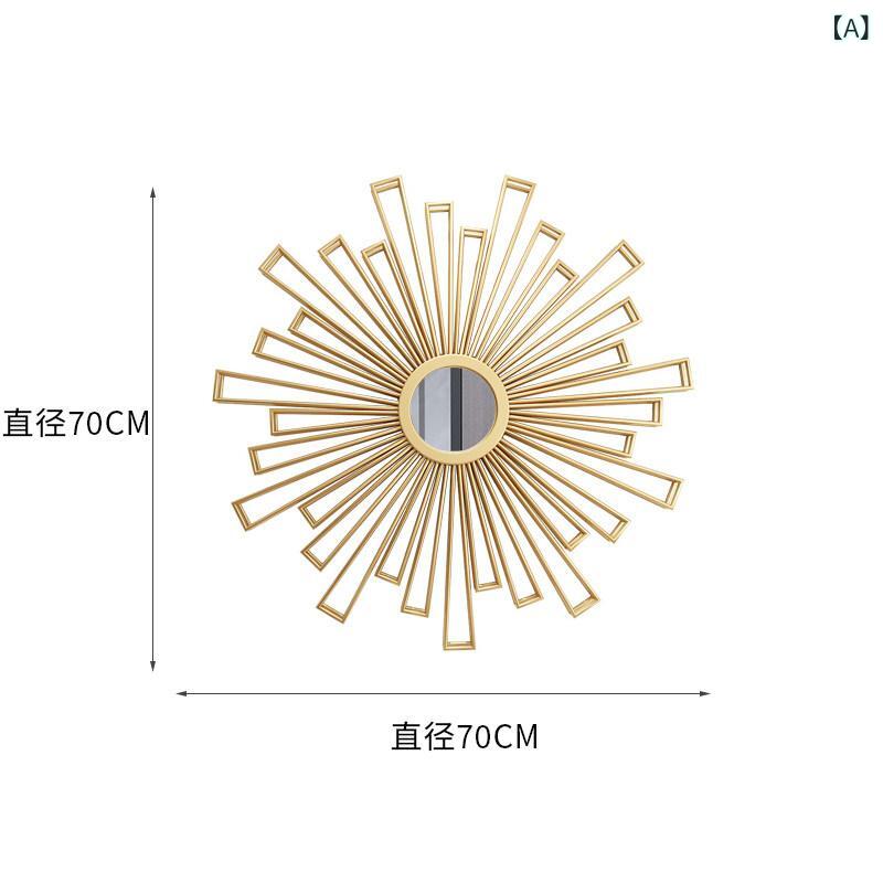 室内装飾 オブジェ 今めかしい 立体 鉄製 黒眼鏡 壁 飾りつけの 飾りつけ 飾りつけ リビング 御部屋 食べ物屋 テレビ受像機 周囲の状況