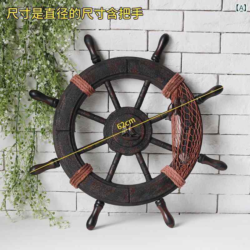 楽天市場】【同梱不可商品】特大 舵輪 木 ウッド 置き型 壁掛け