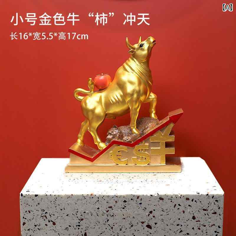 インテリア オブジェ の 金融 強気 市場の 装飾品 株式 市場 ウォールストリート 真鍮 強気の ギフトの 装飾 リビング ルーム オフィスの