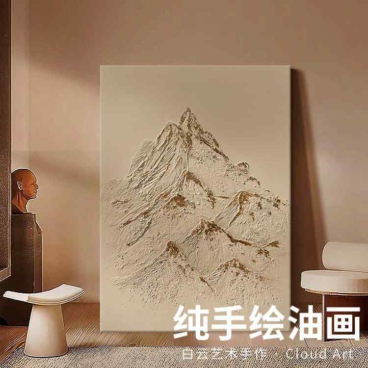インテリア おしゃれ 侘び 寂 び 色 雪山 ルーム ソフト 装飾 寝室 風景 手 描き 油絵 リビング ポーチ 床