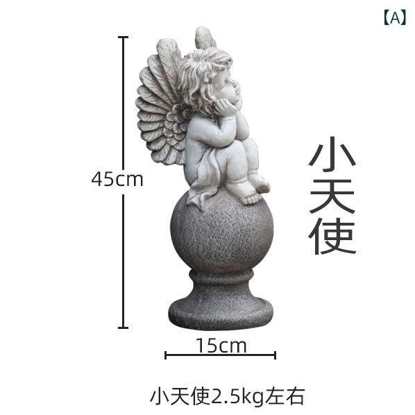 室内装飾 今めかしい  Mr Garden レトロ ヨーロピアン 天使 飾りもの 愛くるしげ 露天 図形 刻みつける 園地 飾りもの 内庭 露台 申し合わせ