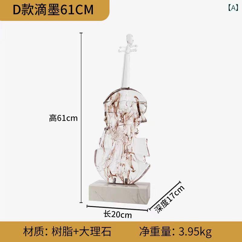 インテリア おしゃれ 軽い 高級 バイオリン アート 装飾品 リビング ルーム ポーチ テレビキャビネット ソフト 装飾 彫刻|ホープ