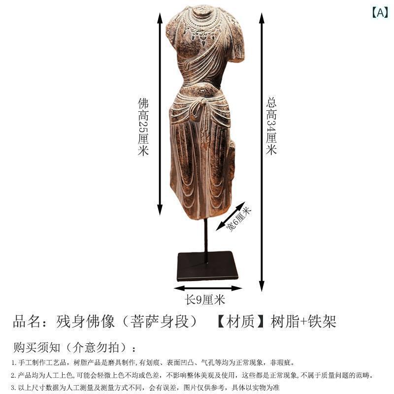 インテリア おしゃれ 唐代の 仏像 創造的な 装飾 手 東洋の 金星の 中国 禅の レプリカ