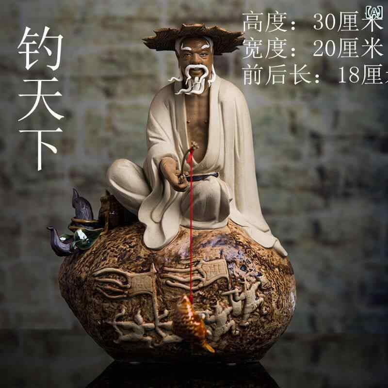 インテリア おしゃれ 中国 禅の 家の リビング ルームの 装飾品 ポーチの 研究 室 石 湾の 置物 彫刻 江 太 公 釣り