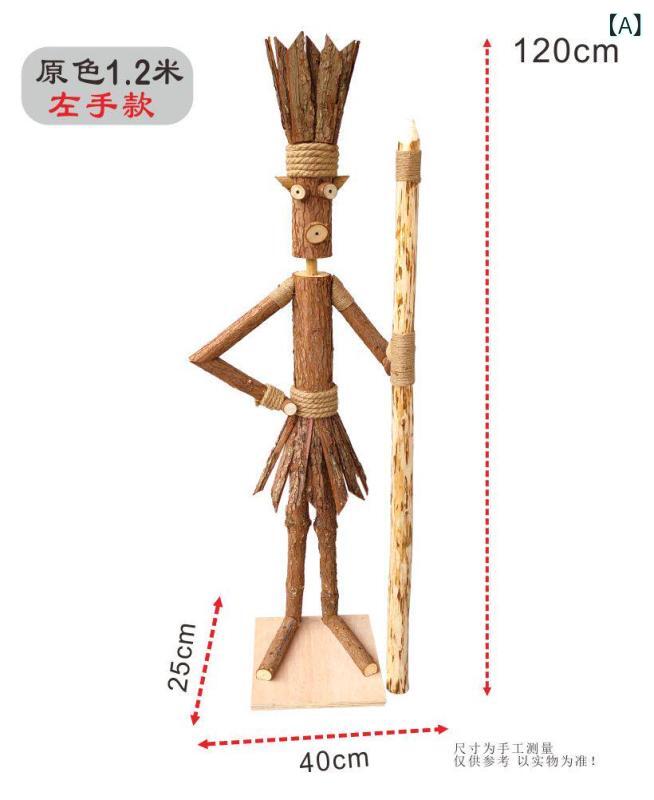 室内装飾 今めかしい  かざり付ける品 種族 旗がしら 木製 あやつり人形 立っている 木 男 室外 難民キャンプ 活動の領域 当用日記 かざり付ける 小道具