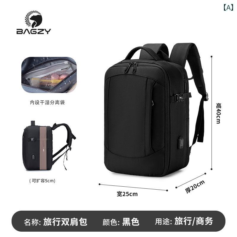 貨物輸送無料 上半身御徒面子 肩先 うしろ側容器に並べる 香港 急行列車 人並み外れた 無料 照合のしるし はたご屋 うしろ側 容器に並べる 乗り込む 御徒面子 40 x 25 x 20 糎 通い 旅する 多 役立つこと うしろ側 容器に並べる