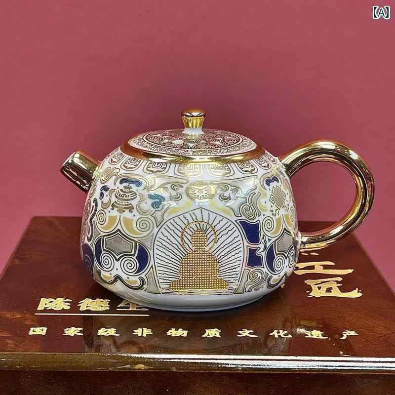 インテリア オブジェ おしゃれ 陳 徳 勝 陶器 茶器 セット 唐 花 ポット ビジネス ギフト お土産 オフィス 長老 祭り