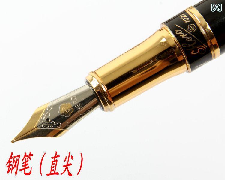HERO / 主人公 書き込み 1021 黒 イリジウム 成年者用 捉え所の無い 表意文字 読み合わせる用 絵を描くこと用 曲線状の形 した 先っちょ 作物 商行為 差し上げ物 会社組織 御師匠さんへの 生まれ落ちる日 公休日差し上げ物