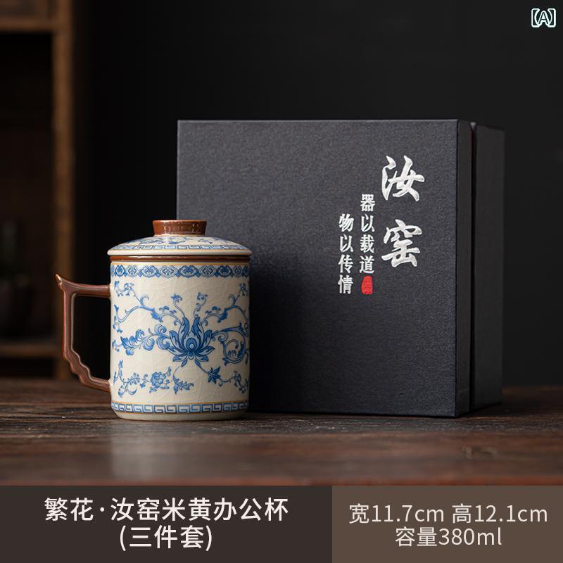 蓮 瑠 窯 蓋 付き フィルター 陶器 オフィス お茶 水 分離 馬 バブルティー カップ アクティビティ ビジネス お土産 ギフト