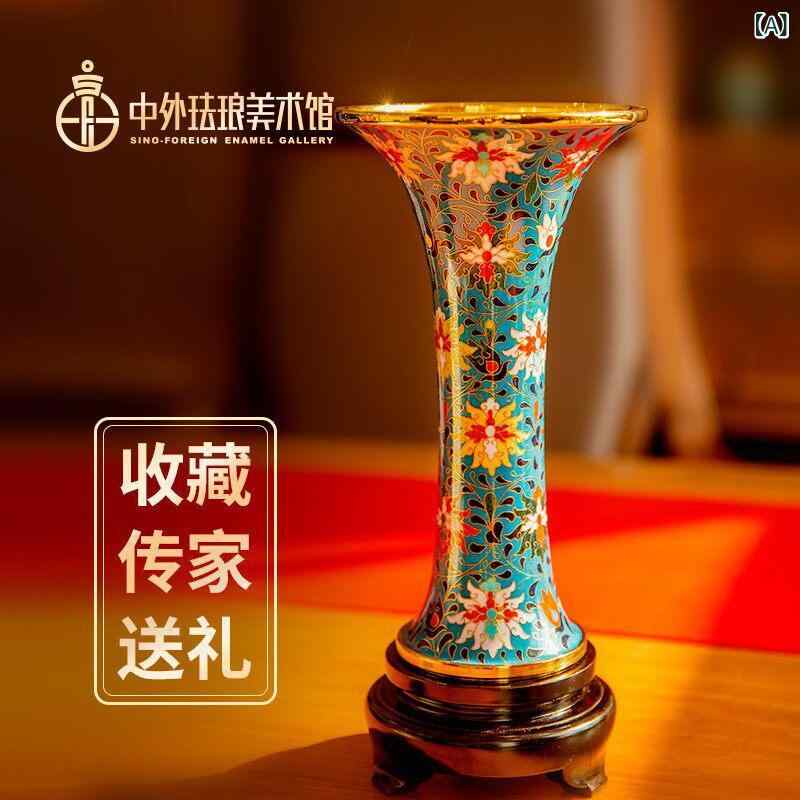 室内装飾 オブジェ 今めかしい 中国 エナメル 芸術 館の 七宝焼きの 花立て 家の かざり付ける 事務室の 商行為 お休み差し上げ物