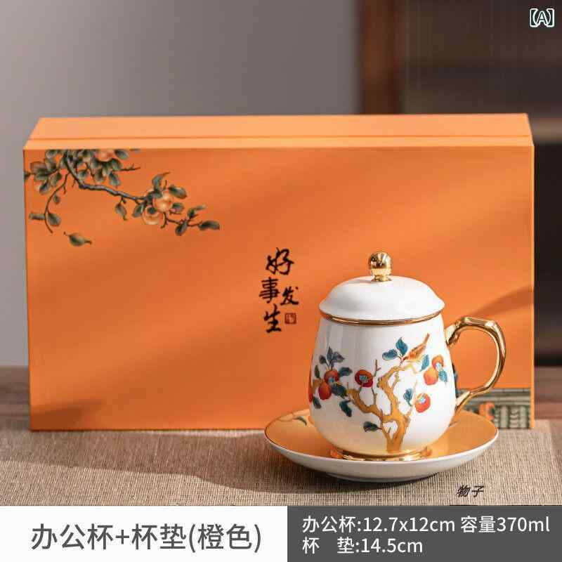 インテリア オブジェ おしゃれ 獅子 如意 茶器 陶器 茶碗 茶 水 分離 カップ セット 新婚 夫婦に 贈ると 良い ことが 起こる ギフト ボックス