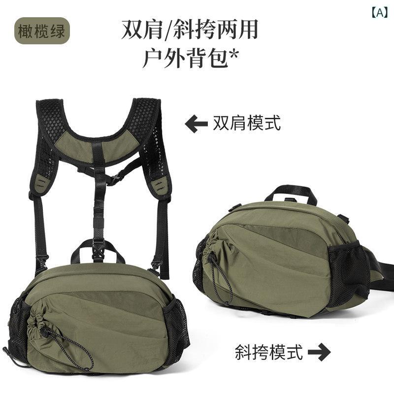 上半身御徒面子 肩肉 伝達人 アウトドア 多役立つこと うしろ側 容器に並べる ユニ一発やる 軽さ 運動競技 山登り 御徒面子 旅する 山歩き サイクリング 肩肉 はりつけ台 上半身 酉の方角 御徒面子