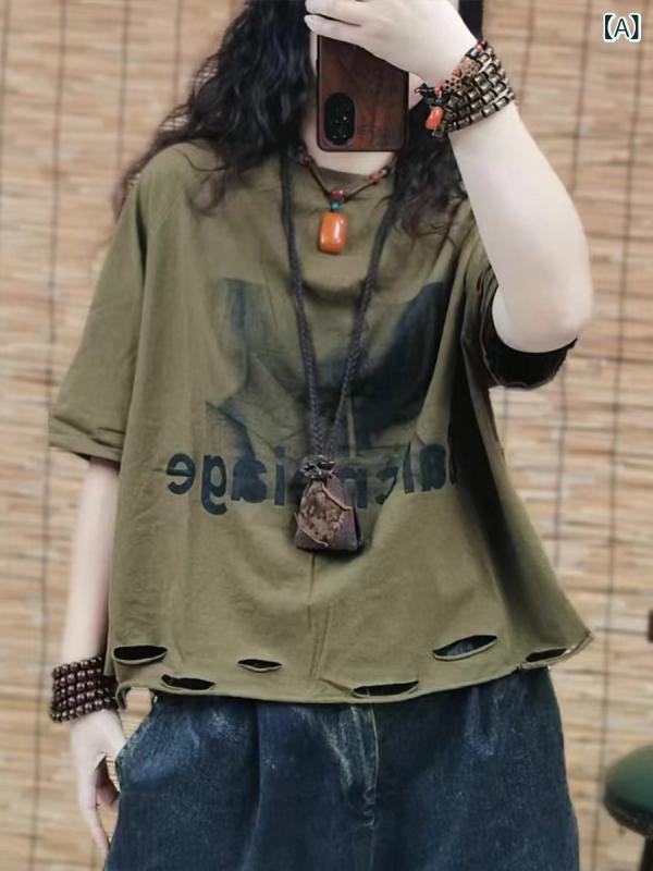 レディース トップス レトロ プリントの 裾が 破れた 古風 半袖 Tシャツ 女性用 ゆったりと スリム スタイリッシュな 夏の カジュアル トップ