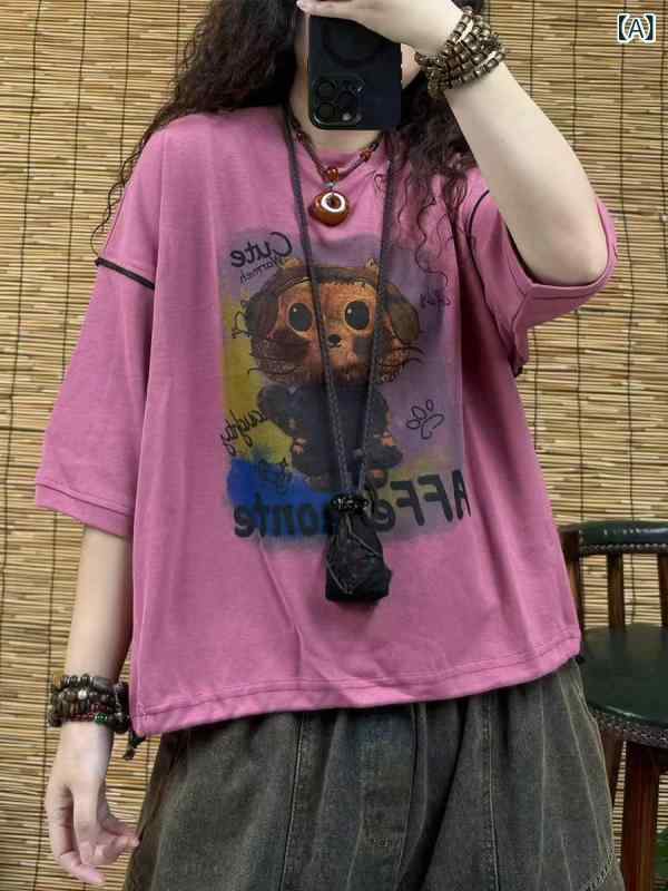 レディース トップス ファッション レトロ プリント Tシャツ 女性用 2025夏 ゆったり ラウンドネック カジュアル 万能 半袖 トップス