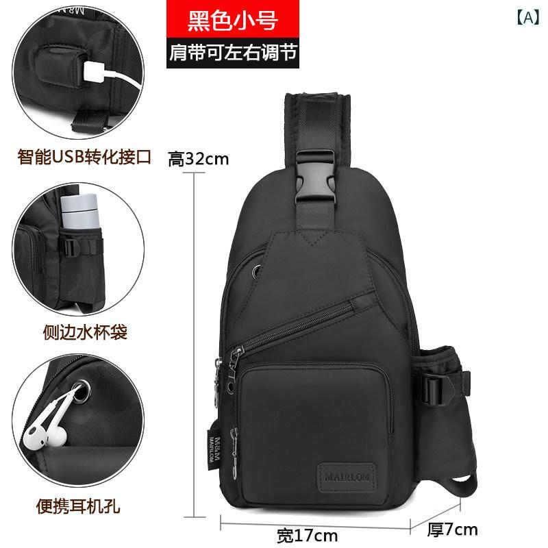 送料無料 ボディバッグ ショルダー バックパック チェスト バッグ メンズバッグ ショルダーバッグ メッセンジャーバッグ オックスフォード 布 ファッション カジュアル メンズ サッチェル 夏 多 機能 小型 バック パック