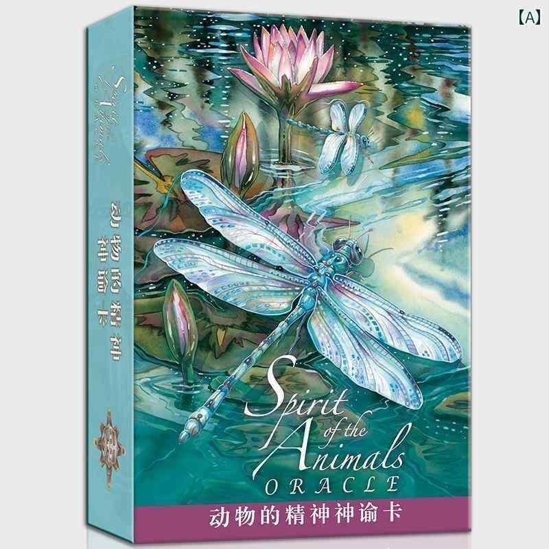 【正規品オラクルカード】新作✨神秘的な世界観✨魔法と古代の知恵のオラクル セイクレット・オラクル・オブ・ザ・グリーン ウィッチ The Secret