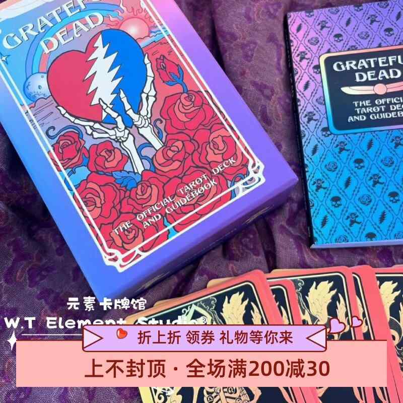 カード ゲーム プレゼント グレートフルデッドの タロットカード