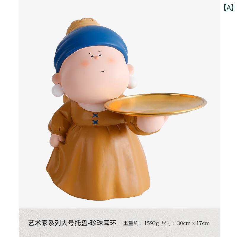 付属品 入れもの 今めかしい 大型 芸術 館 絵書き 部屋の入り口 鍵 納める 飾りつけ お盆 リビング 御部屋 ぶどう酒 収納家具 室内 かざり付ける