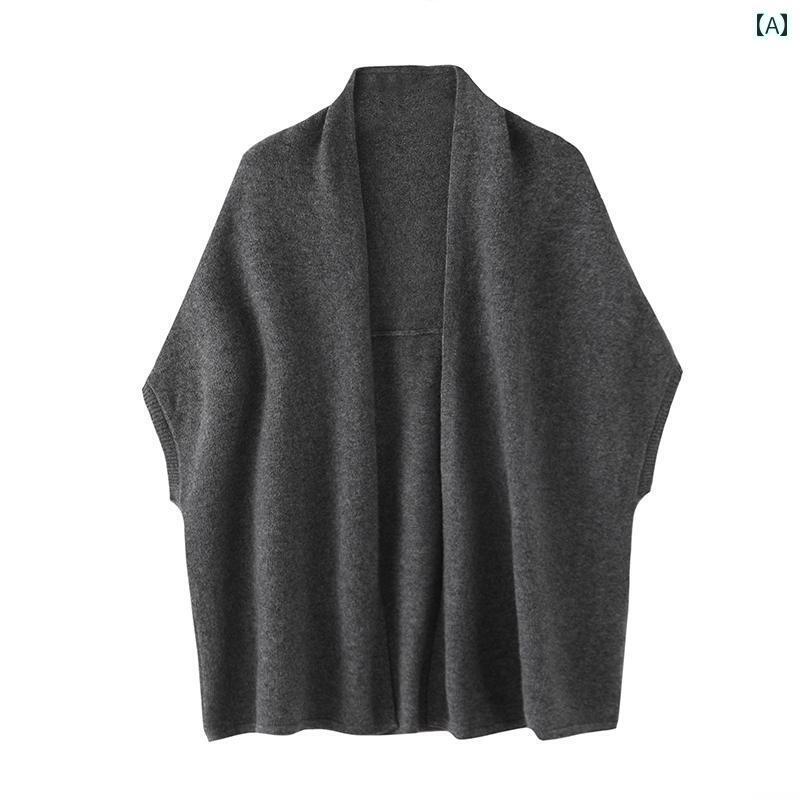 レディース オシャレ えり巻き 肩かけ ゆったり アウター レディース編み物 全能 生あたたかい な ジレー ケープ 野球バット 捩り 流行り物 厚地の外套