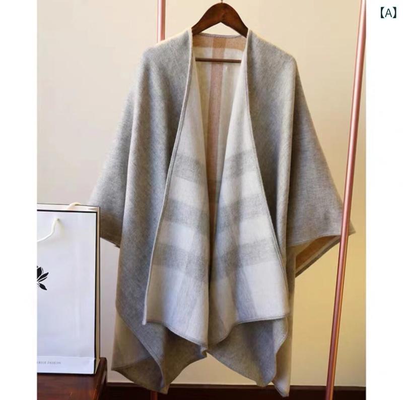 えり巻き  オシャレ 軽んじてて ハイエンド 特大 肩かけ レディース 羊毛 飛び切り えり巻き ケープ マント とっ始め 毛布 デュアル 照合のしるし 柄 秋冬