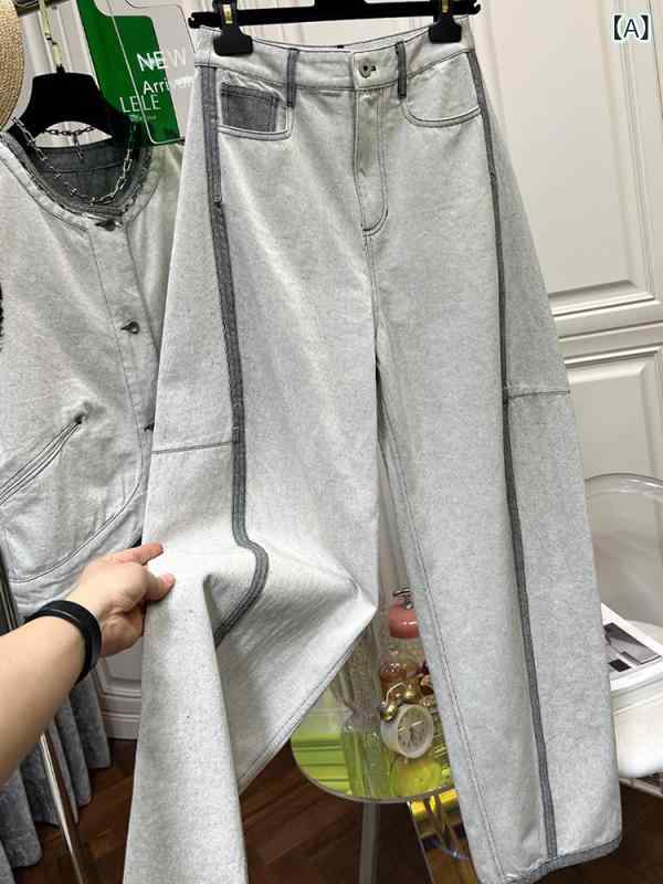 レディース ジーンズ ズボン下 マチェーテ デニム レディース  春 心地よい モップ ズボン下 か細い バナナの木 広広とした レッグ