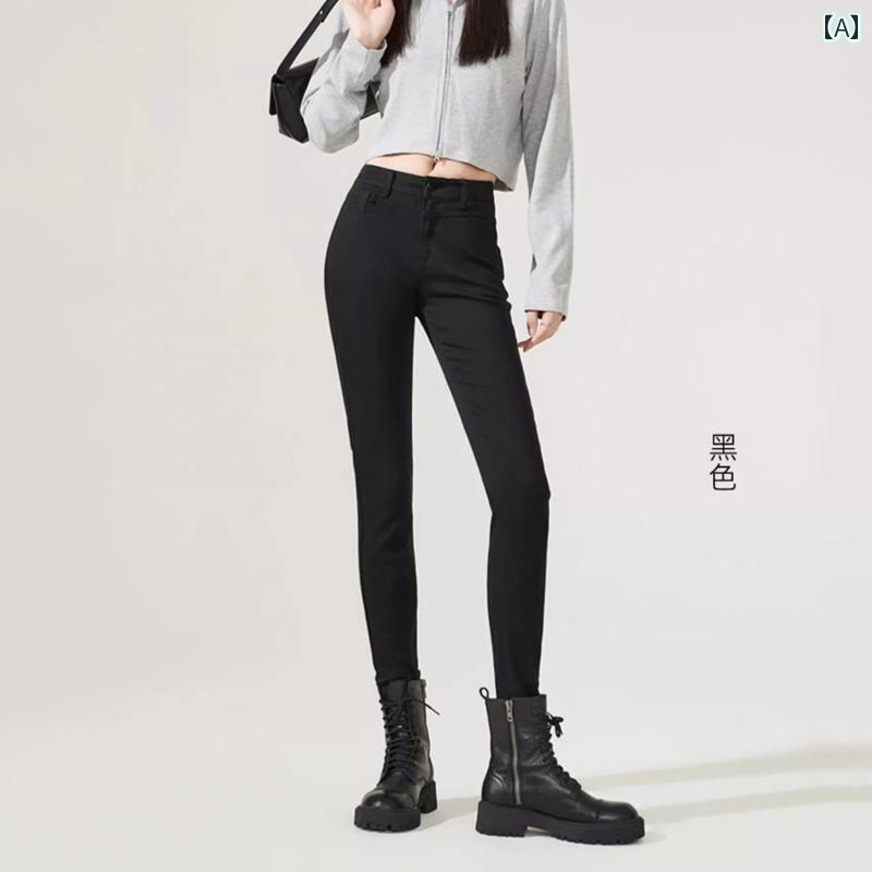 レディース デニム パンツ イー ヤン スリム ジーンズ レディース 2025 春 ペンシル パンツ ハイウエスト 伸縮性 スリムフィット 大きいサイズ