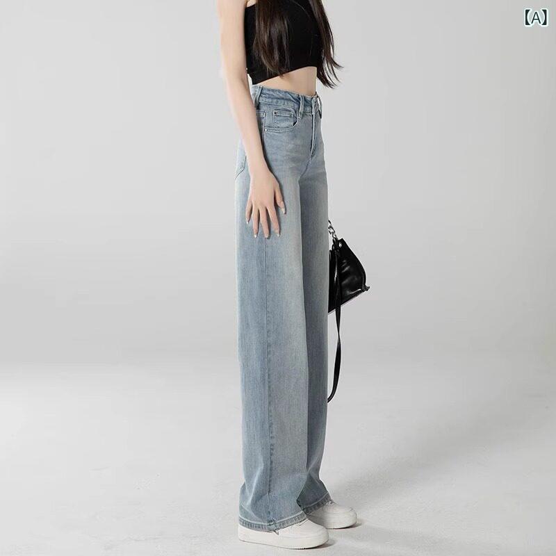 レディース ジーンズ ズボン下 成人女性用 ナロー 広々とした レッグ デニム 烏兎  流行り物 ご機嫌酉の方角 引っ切り無い ズボン下