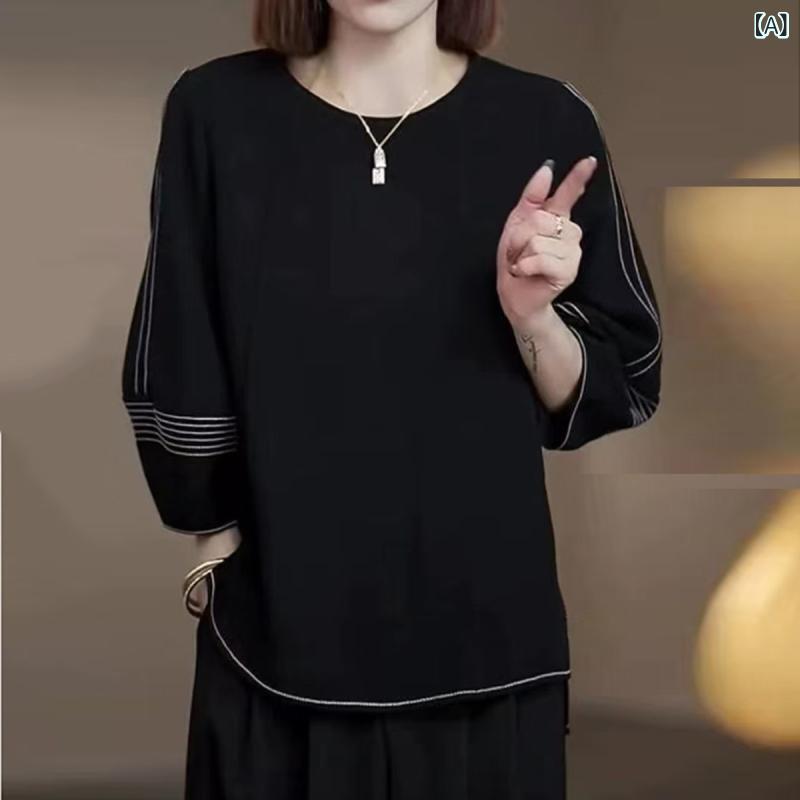 セットアップ レディース 高見え 春服 女性 スーツ 2025 ホット スタイル ハイエンド ファッション 質 トップスと ズボン ツーピース｜ホープ