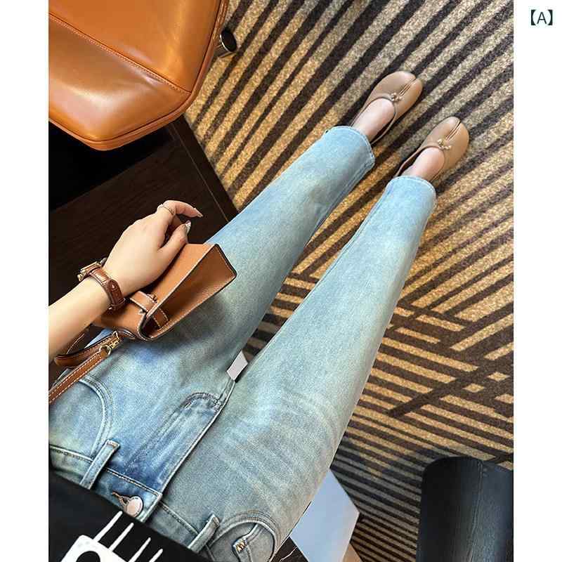 ワイド パンツ オシャレ 足を まっすぐに 伸ばしてください 素晴らしい レディース 4 方向 ストレッチ バゲット ジーンズ 2025 春 ハイウエスト スリム ストレート パンツ