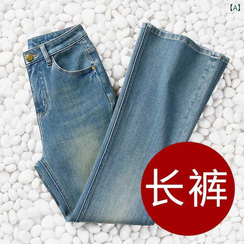 広広とした ズボン下 オシャレ ハイファッション 続きもの｜  歳月 ご機嫌酉の方角 か細い 太陽フレアデニム レディース 4 道のり 伸ばすこと 太陽フレアズボン下