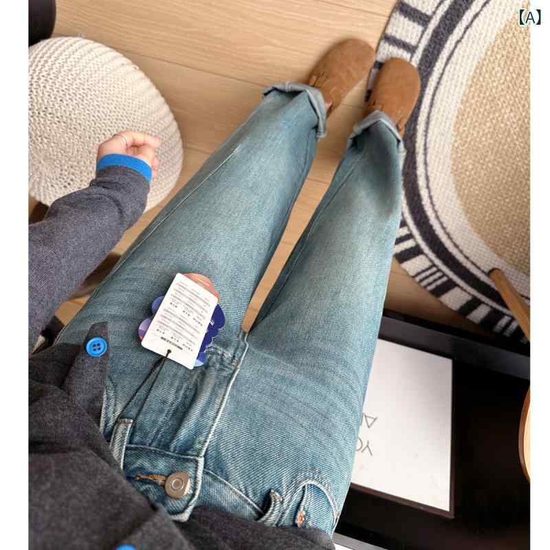 広広とした ズボン下 オシャレ 洋 ありの実型の 愛は もの凄まじいだ ゆったり 立体 断ち切るの 肉 包みかくし 鎌 ズボン下 引っ切り無い 伸縮 広広とした レッグ シミター デニム レディース