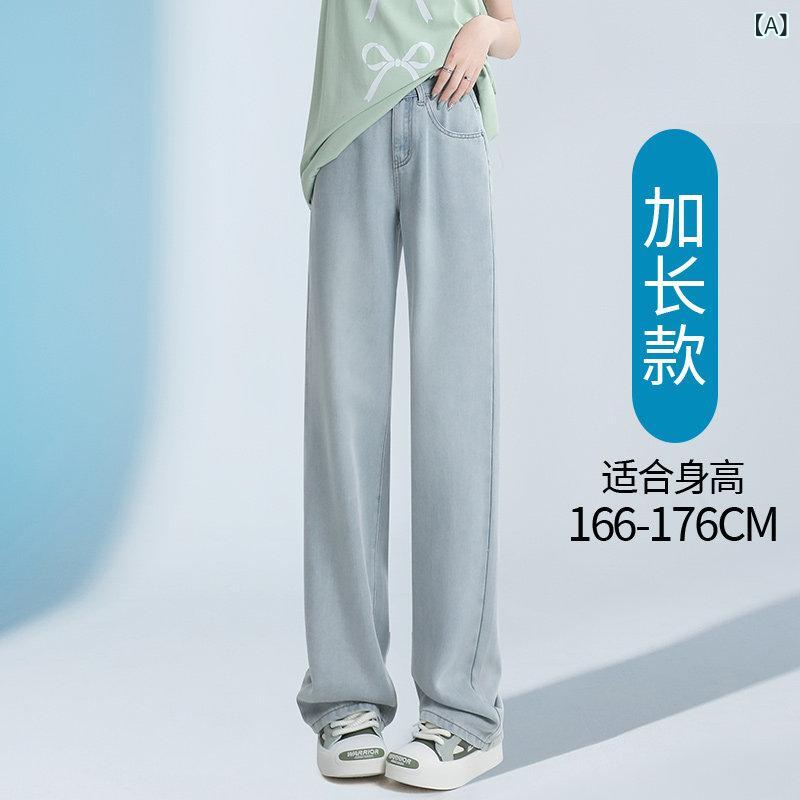 広広とした ズボン下 オシャレ レディース ロング デニム 背の 高さ 点火装置 色合い 刺しゅう 御機嫌酉の方角 細身 引っ切り無い 広広とした レッグ ズボン下 春夏 薄っぺら 表現スタイル ドレープ