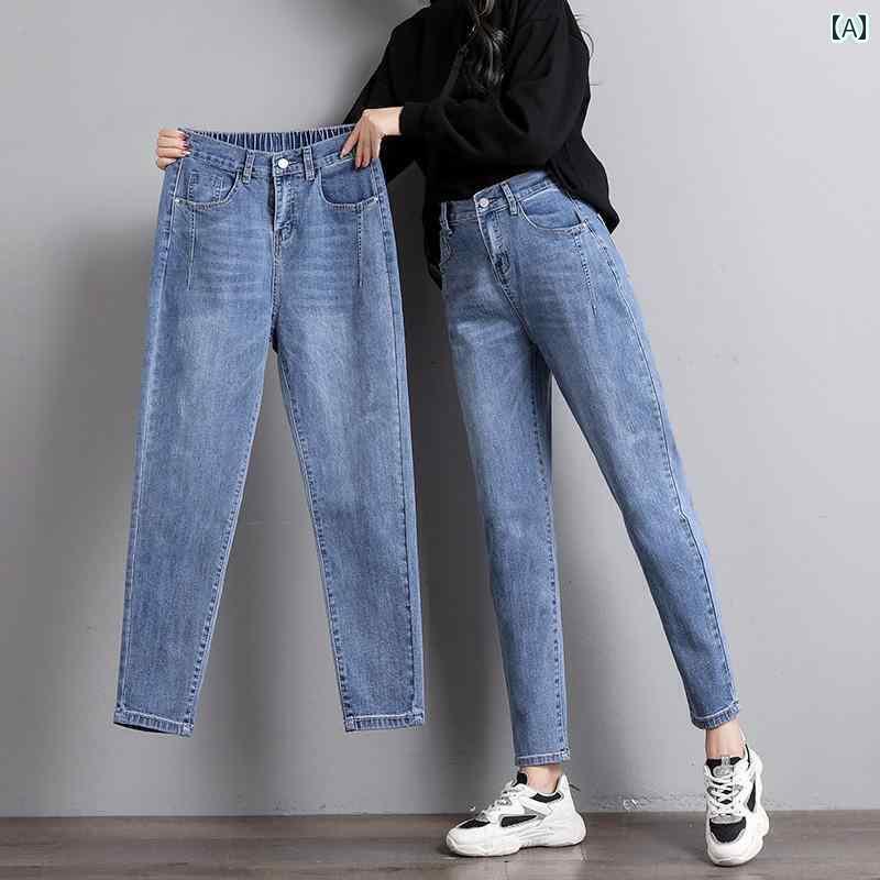 ワイド パンツ オシャレ ジーンズ レディース 2025 春秋 ハイウエスト ゆったり スリミング 大きいサイズ mm ダディ キャロット パンツ