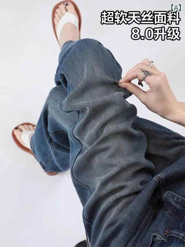 ワイド パンツ オシャレ リヨセル ジーンズ レディース 夏 薄手 mm ナロー ストレート パンツ 大きいサイズ ハイウエスト 冷感 ワイド レッグ
