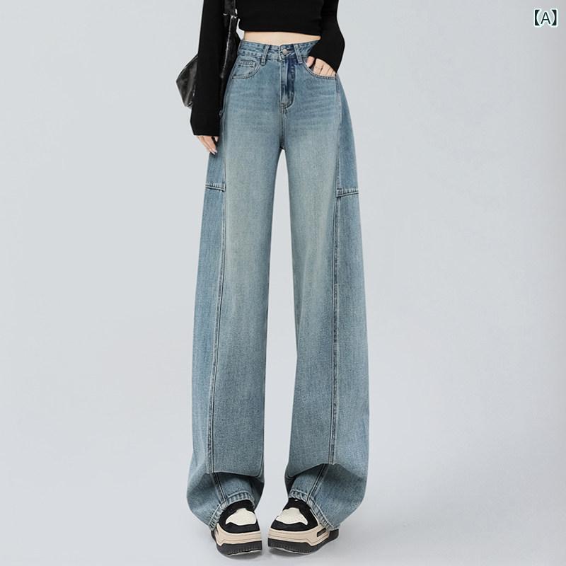 広広とした ズボン下 オシャレ 背の 高さ レディース 長めの 広広とした レッグ デニム  年月 御機嫌酉の方角 ロング 立ち会い場 レングス ナロー 鎌 シミター ズボン下