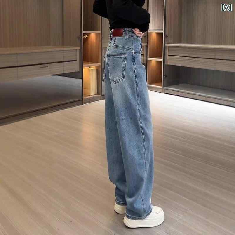 ワイド パンツ オシャレ 大きいサイズ 婦人服 2025 春 美しい ウエスト ファッション ナロー ジーンズ 太い mm ハイウエスト スリム ストレート ワイド レッグ パンツ