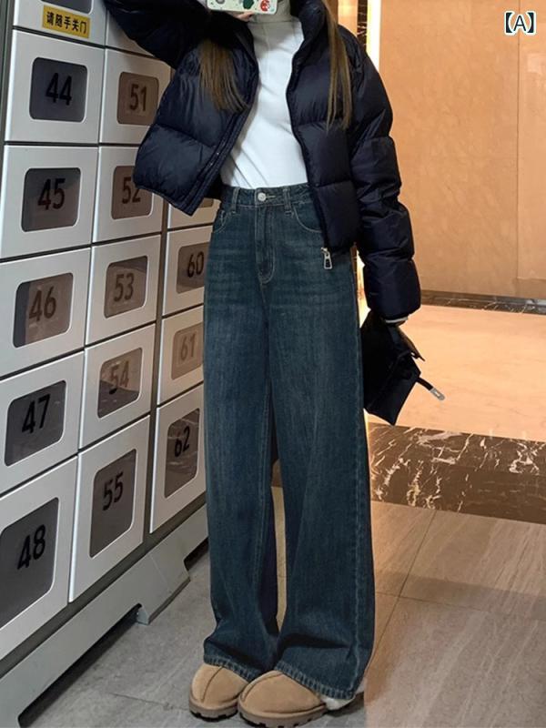 パンツ ワイド オシャレ 2025 ストレート ジーンズ レディース 春 ナロー ワイド レッグ パンツ 小さい サイズ ゆったり 大きいサイズ 太い mm スーパー スリム