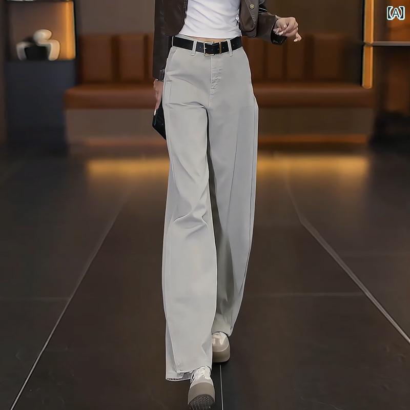 パンツ ワイド オシャレ モランディ グレー シミター ストレート ジーンズ レディース 2025 春秋 ハイウエスト ワイド レッグ バナナ パンツ