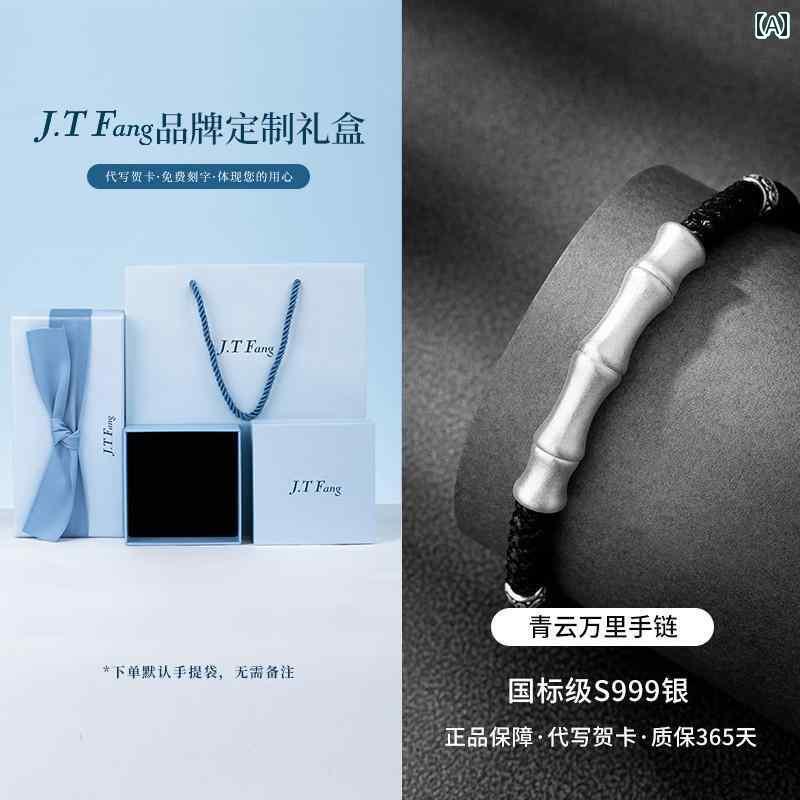 オシャレ バングル 腕輪 999 銀 竹 腕輪 メンズ はやりっ子 輪っか しろがね色 ボーイズ しろがね色宝飾品 飛び切り バレンタイン デー 彼への 差し上げ物