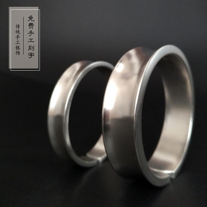 オシャレ バングル 腕輪 雲南 しろがね色宝飾品 坦々たるな はやりっ子 輪っか しろがね色腕輪 凹型 腕輪 999 メンズ レディース 小わっぱ用