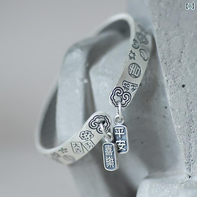 楽天市場】銀の腕輪【百福】 中華風ブレスレット : 中国貿易CTC