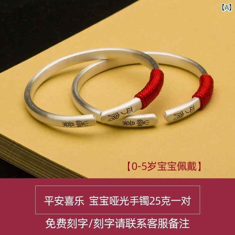 腕輪 バングル オシャレ 9999 もの言う花 しろがね色 腕輪 成人女性 はやりっ子 輪っか 長閑やかさと 楽しいこと 成年者 親子 開けっ広げ 益荒男 赤ちゃん