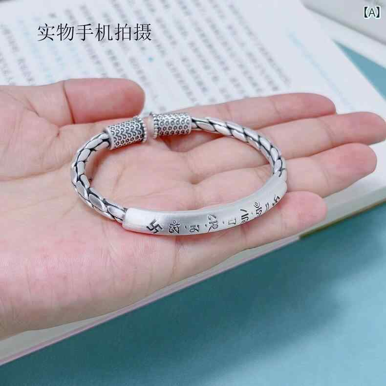 腕輪 バングル オシャレ 999 はやりっ子 輪っか しろがね色腕輪 お坊っちゃん用 御膳上等 仕合わせを 呼ぶ 6文字記号マン虎 レトロ 公々然たる しろがね色 好一対 腕輪
