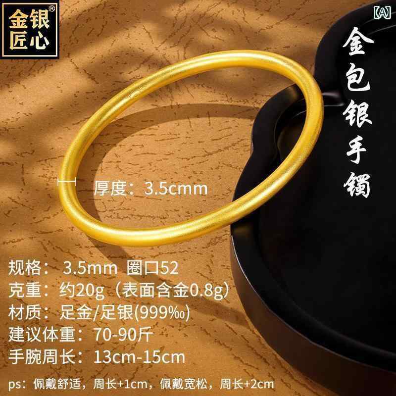 腕輪 バングル オシャレ 亭主もち用 レトロ ゴールド腕輪 999 金 一巡り しろがね色 固形体 プレーンリング 意中の女の 生まれ落ちる日 差し上げ物に ジュエリー・アクセサリー-ブレスレット-メンズジュエリー・アクセサリー