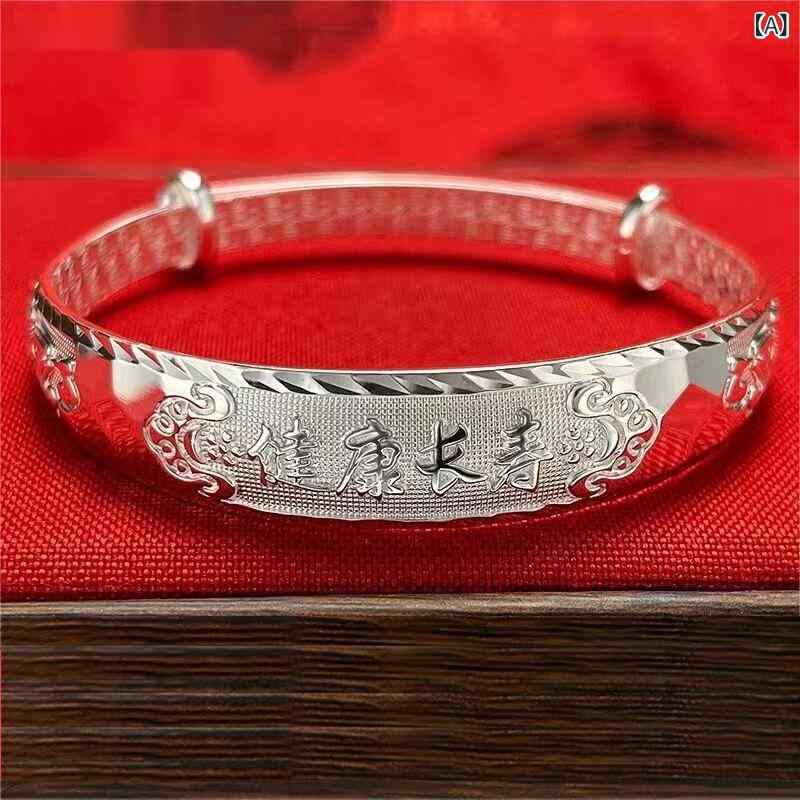 ブレスレット バングル オシャレ 母の シルバーブレスレット 女性 9999 スター リング シルバー ソリッド 母と 祖母への 誕生日 プレゼント シルバージュエリー 高齢者