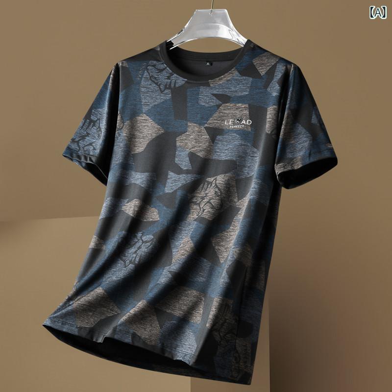 カモフラ 迷彩 おしゃれ 冷感 速乾 迷彩 半袖 Tシャツ メンズ 大きめ サイズ 伸縮性 ゆったり カジュアル 太め ラウンドネック トップ