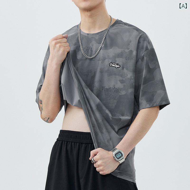 カモフラ 迷彩 おしゃれ 冷感 迷彩 半袖 Tシャツ メンズ 夏 薄手 スポーツ 速乾 ゆったり 通気性 丸 首 着