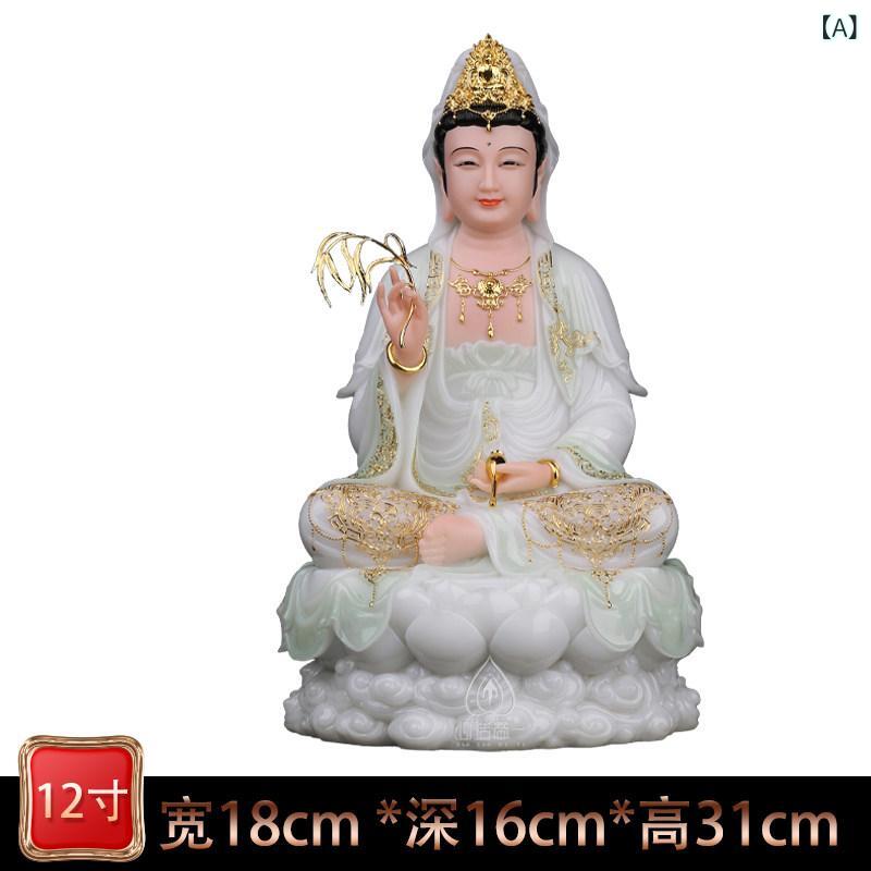 インテリア オブジェ おしゃれ 台湾の 白い 大理石の 観音 菩薩像 家庭用の 蓮華 座 南海｜ホープ