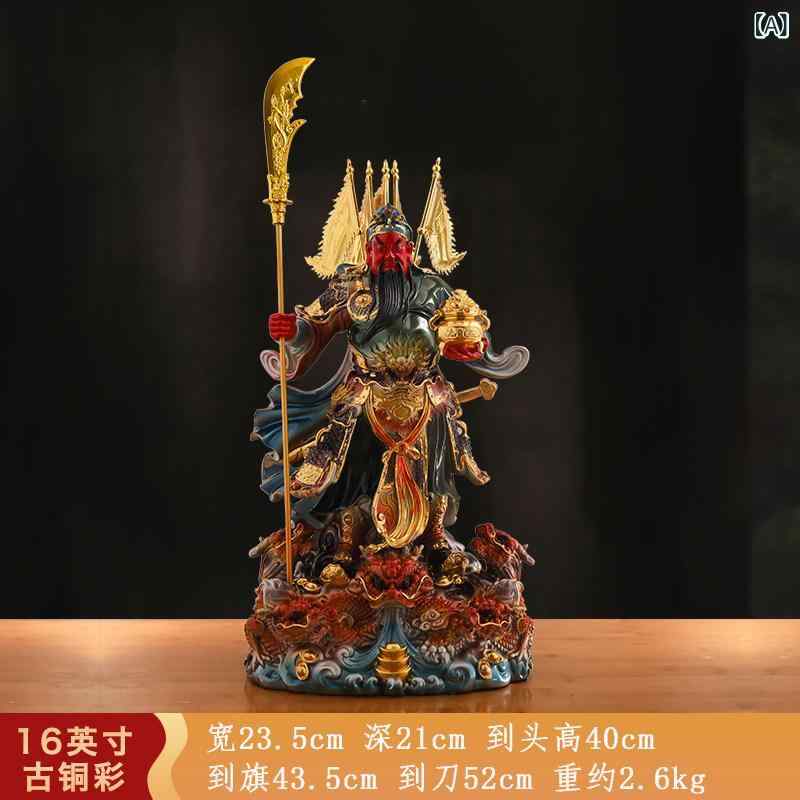 インテリア オブジェ おしゃれ 関公 像 装飾品 ホーム 礼拝 呉才 神 関 礼 樹脂 ショップ 立像 帝 盛君 オフィス